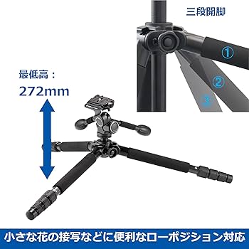 Velbon - 美品 Velbon ベルボン 三脚 カーボン GEO N645 雲台セット Amazon | ベルボン 【Amazon.co.jp限定】Velbon カーボン三脚